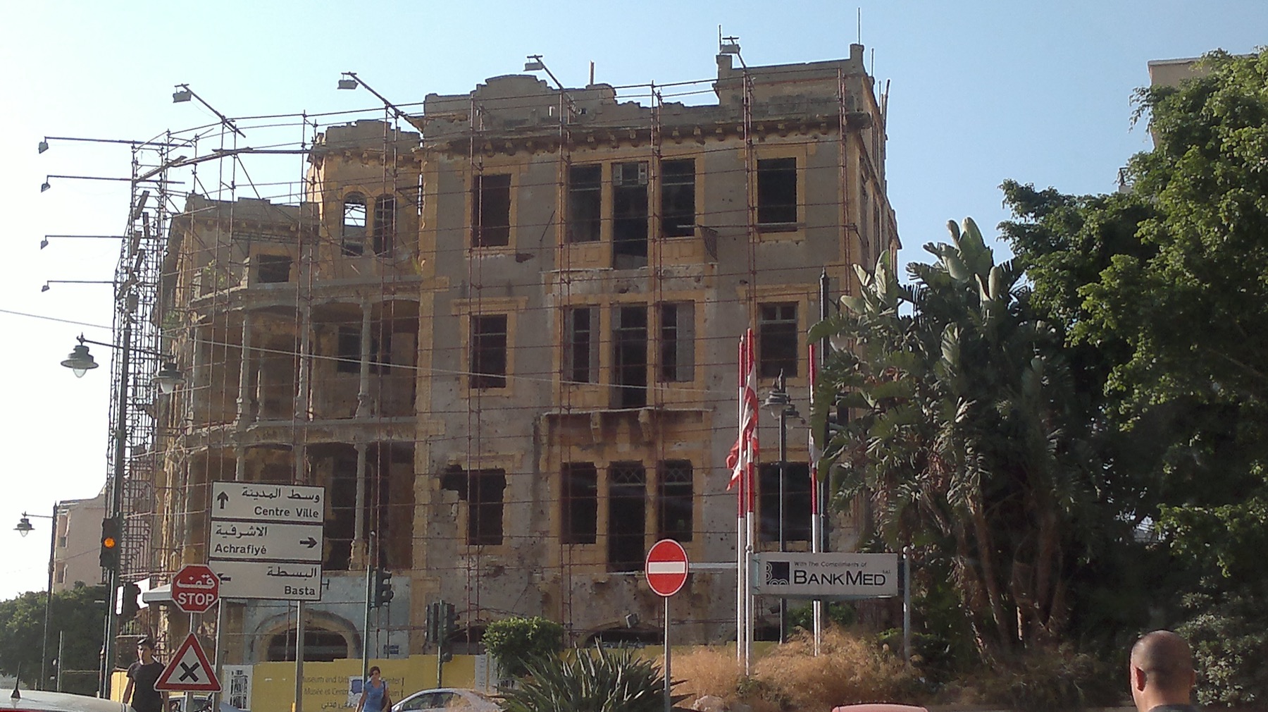 A damaged Beirut building still marked by the Lebanese Civil War.